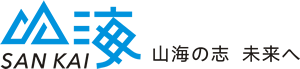 株式会社山海のロゴ